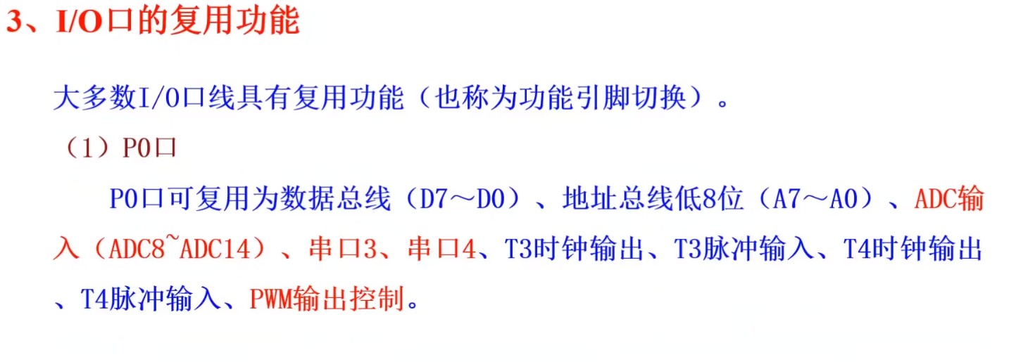 截图202505101606577909.jpg
