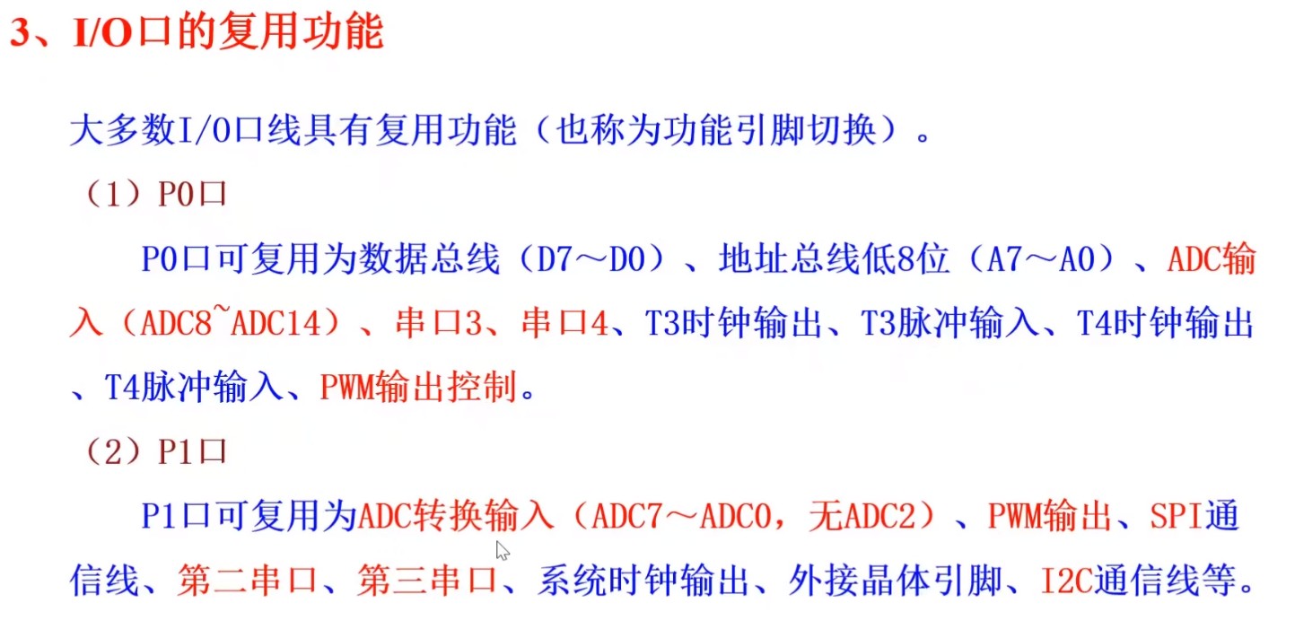 截图202505101608499020.jpg
