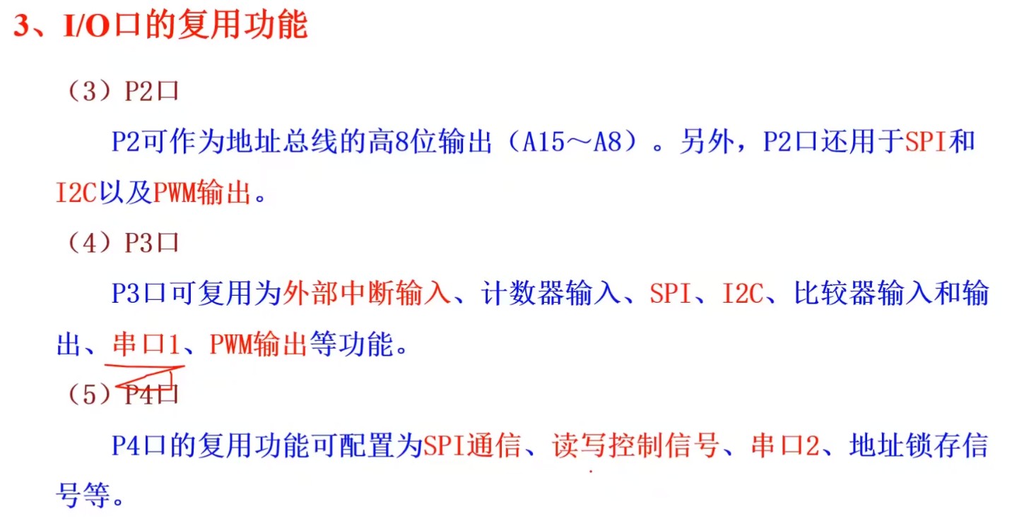 截图202505101611201102.jpg