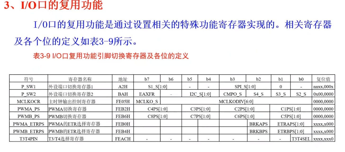 截图202505101613503966.jpg