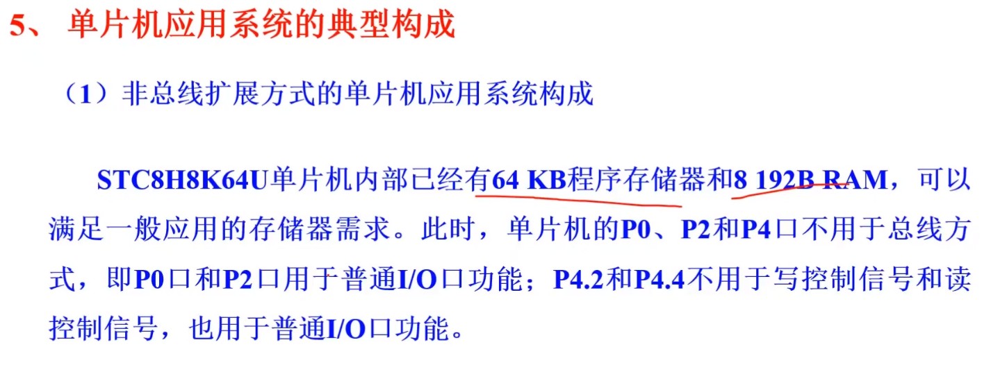截图202505101620047723.jpg
