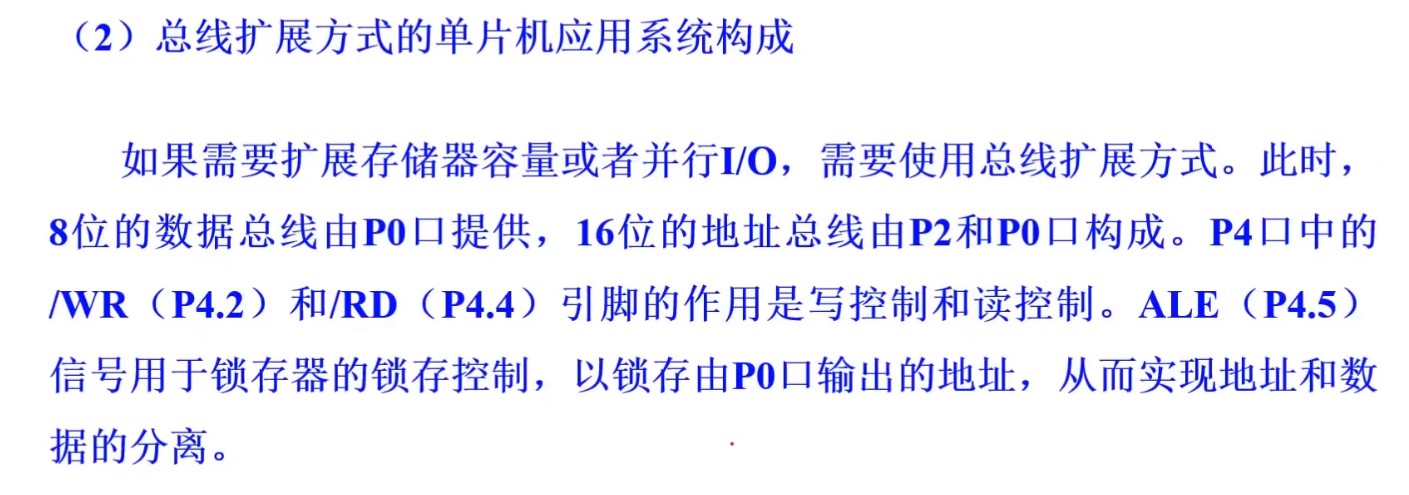 截图202505101620252572.jpg
