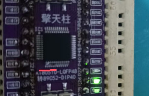 截图202505101654428067.jpg