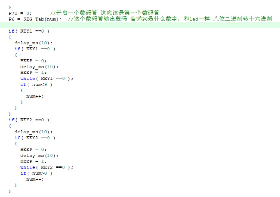 截图202505101741567726.jpg