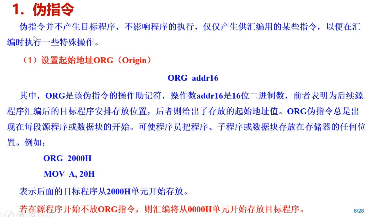 截图202505101747122686.jpg