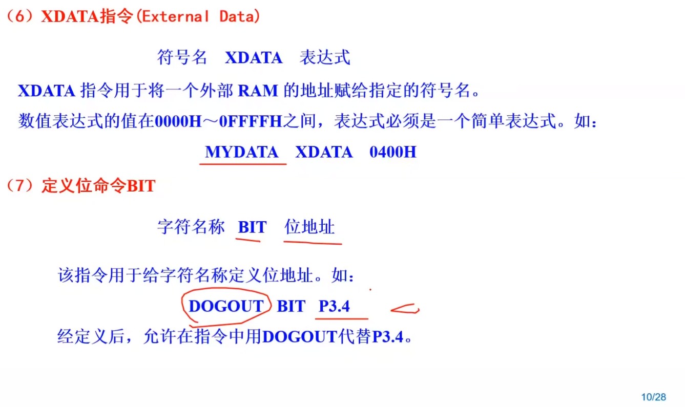 截图202505101755321411.jpg