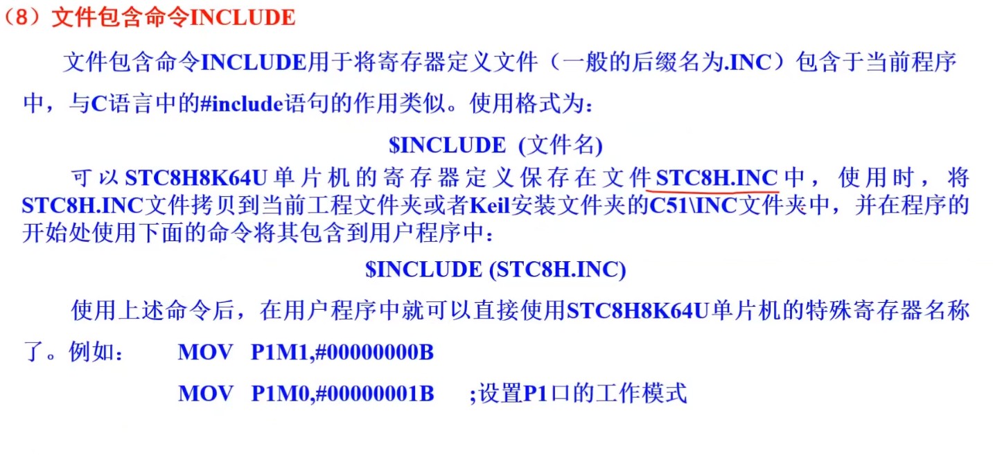 截图202505101755558873.jpg
