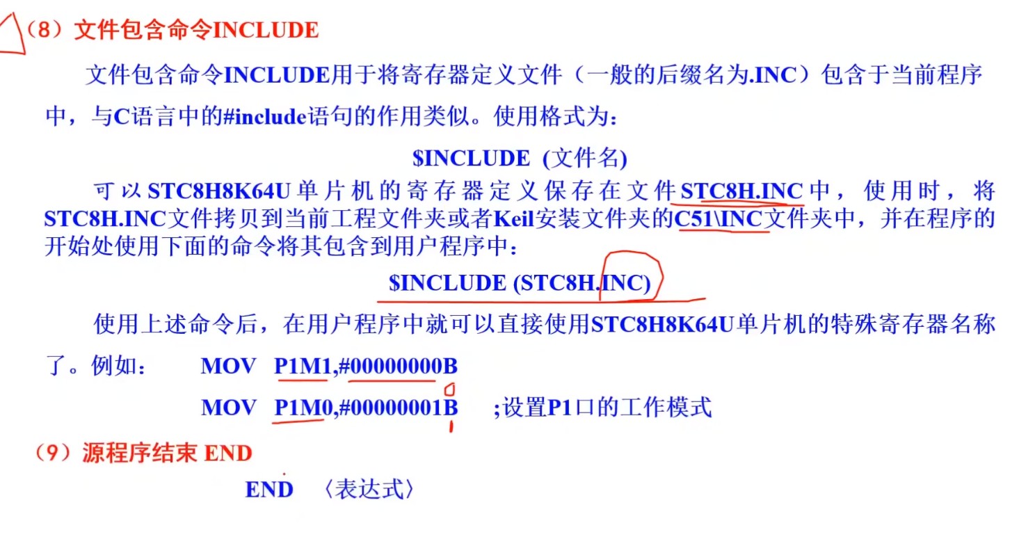 截图202505101757273631.jpg