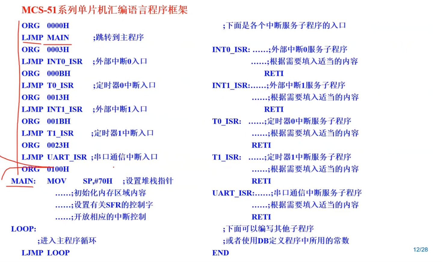 截图202505101757509213.jpg