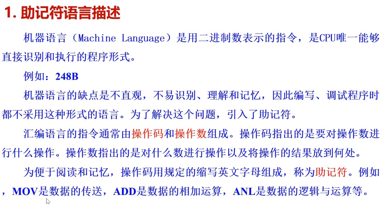 截图202505101932247835.jpg