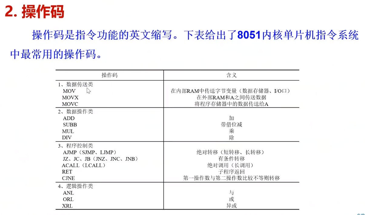 截图202505101935394818.jpg