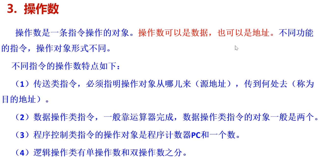 截图202505101939237020.jpg