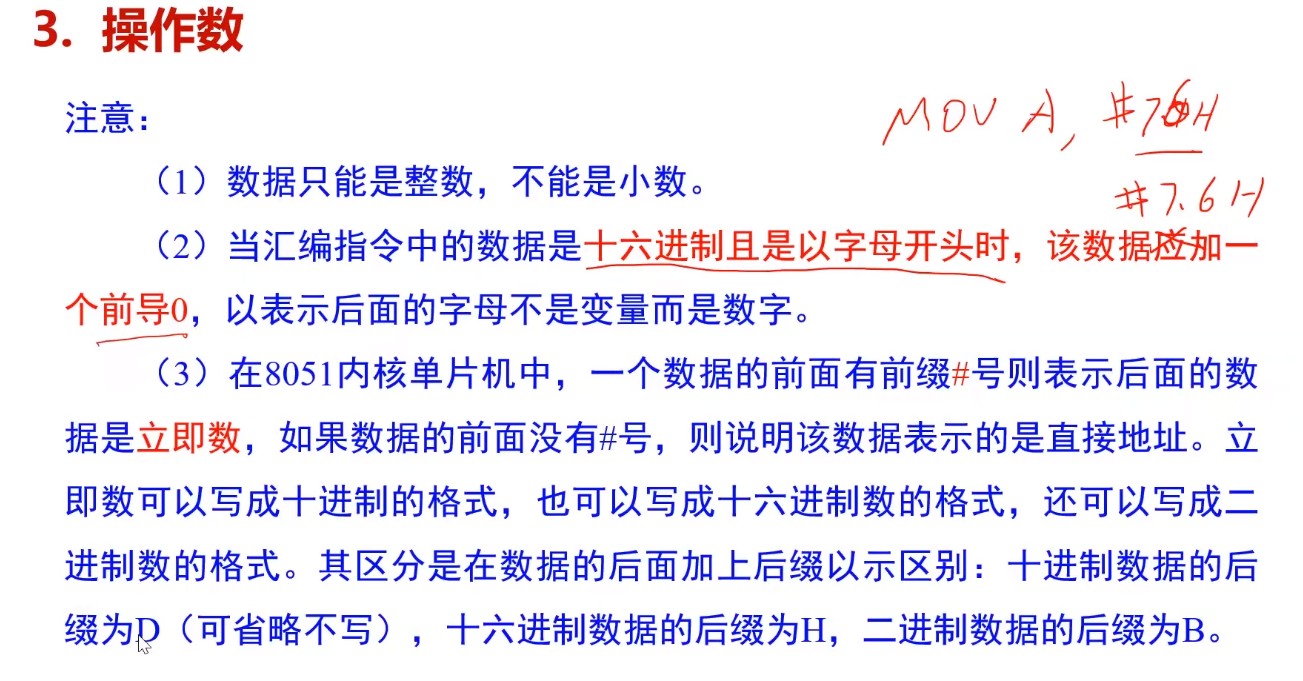 截图202505101943052408.jpg