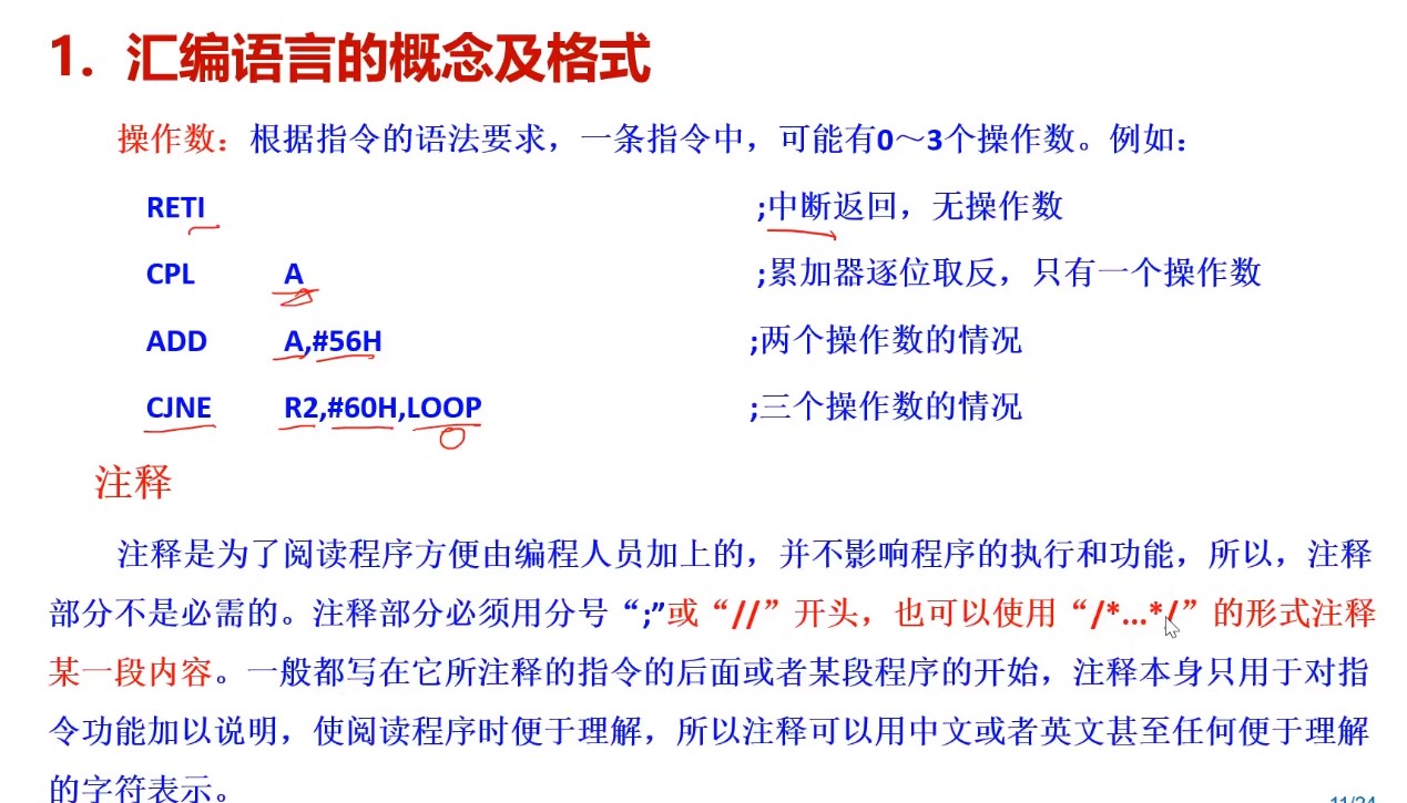 截图202505101947243950.jpg