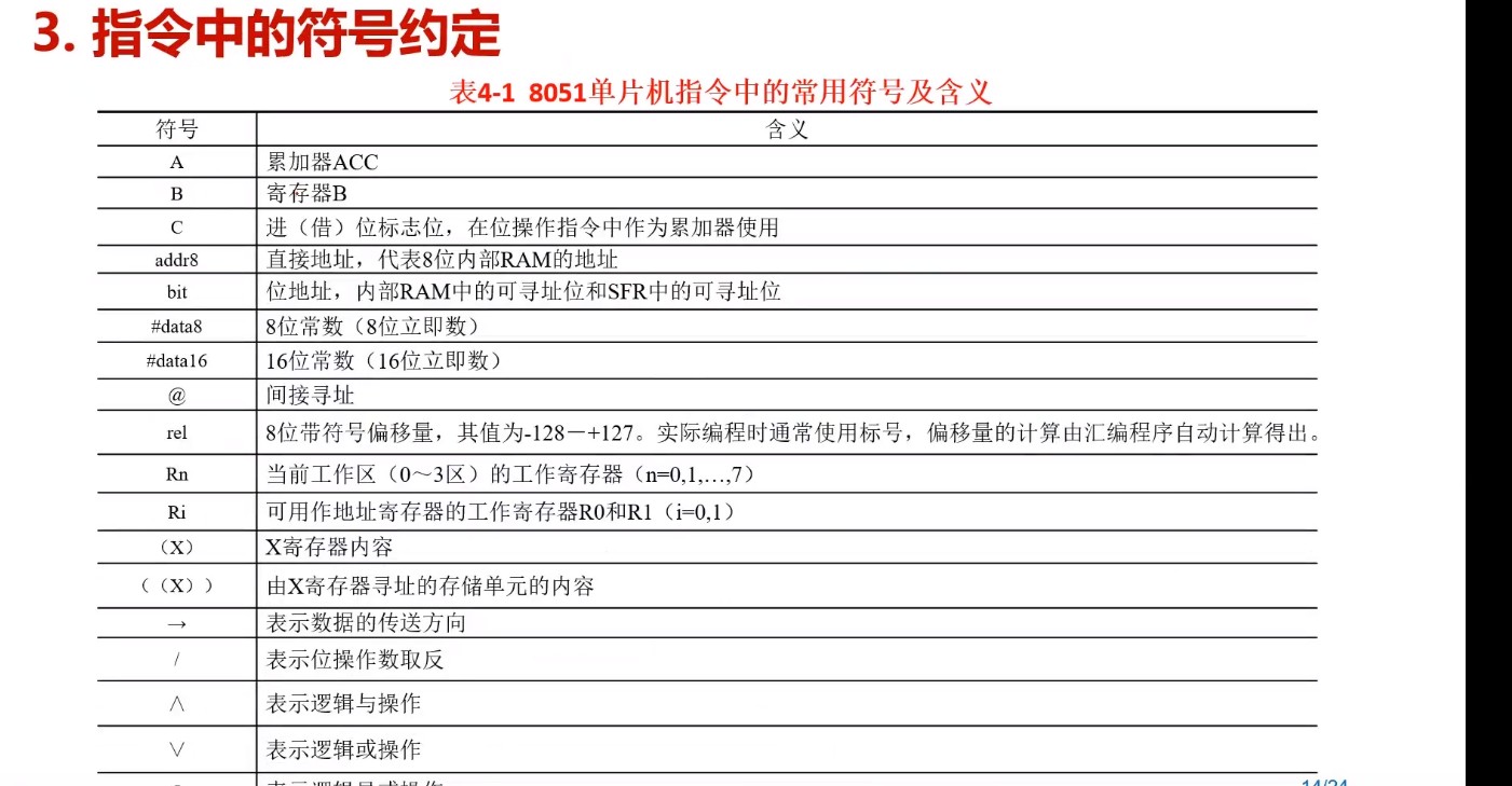 截图202505101950238854.jpg