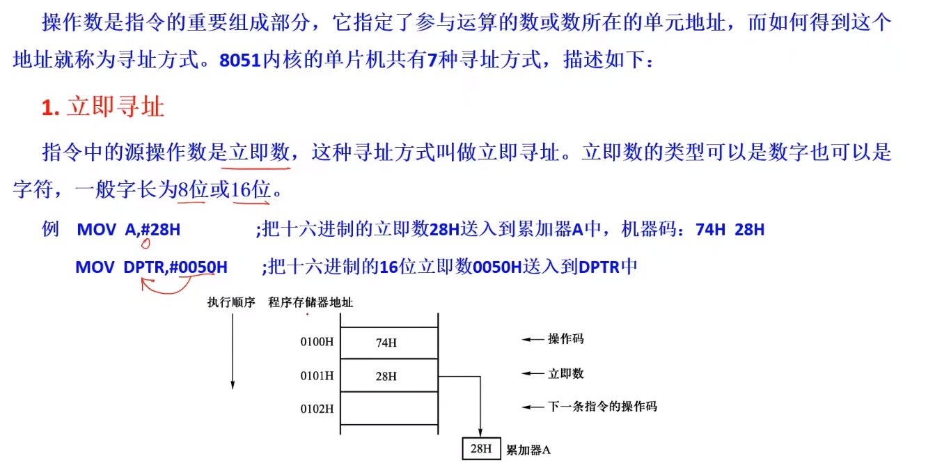 截图202505101956156998.jpg