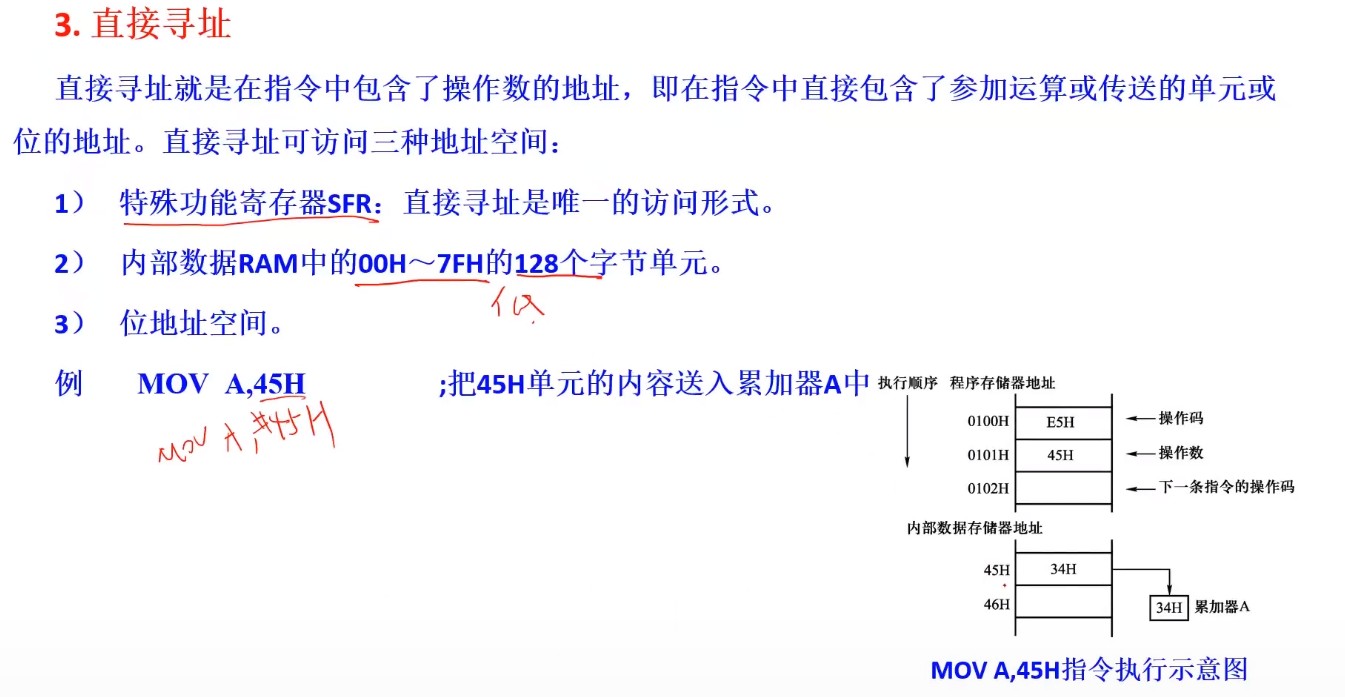 截图202505101958468930.jpg