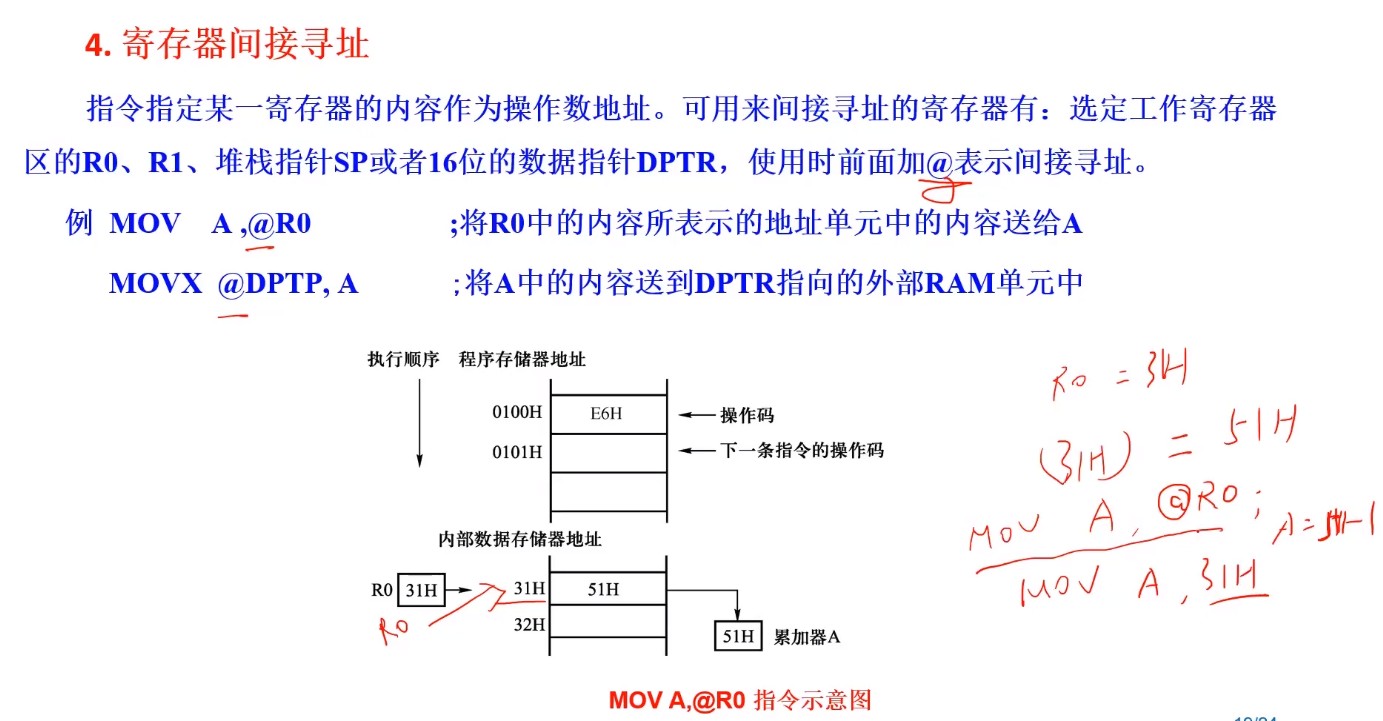 截图202505102000513383.jpg