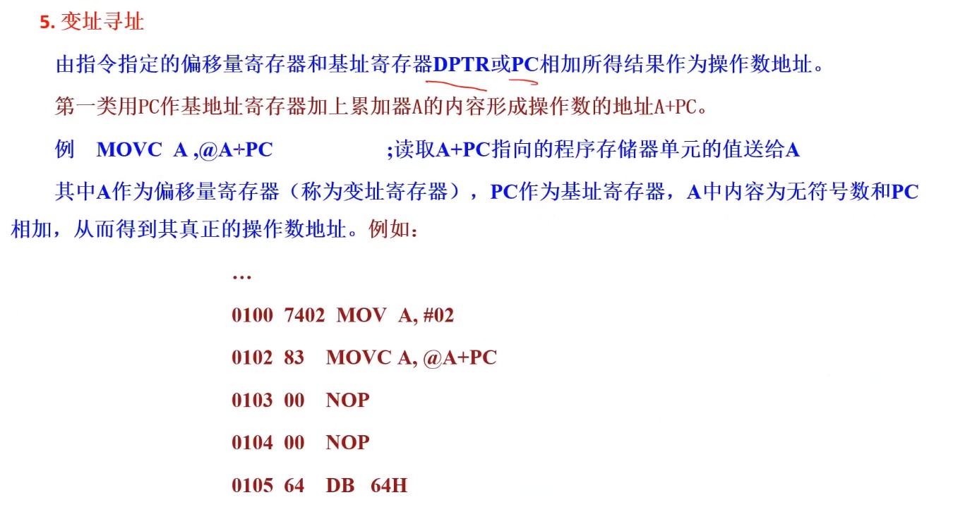 截图202505102003035120.jpg