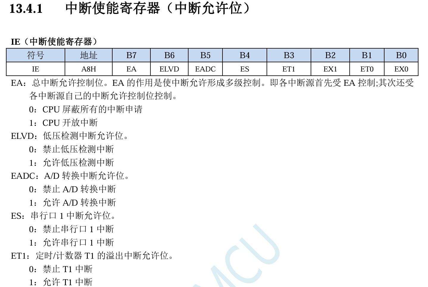 截图202505102005141664.jpg