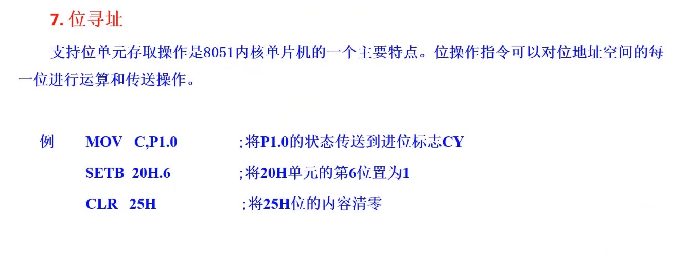 截图202505102008415099.jpg