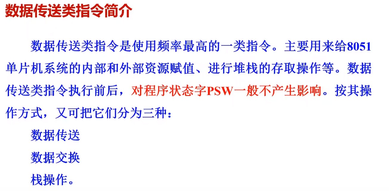 截图202505102015371526.jpg