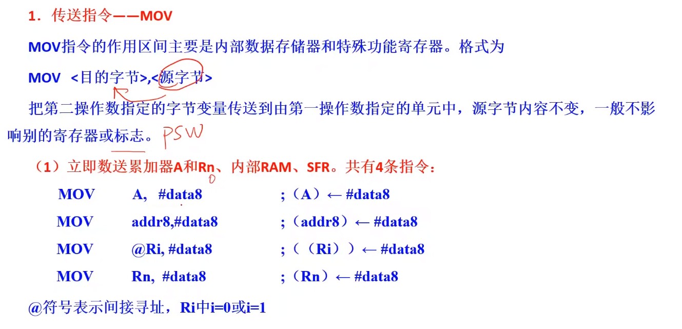 截图202505102016422073.jpg