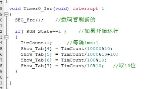 截图202505102018421605.jpg