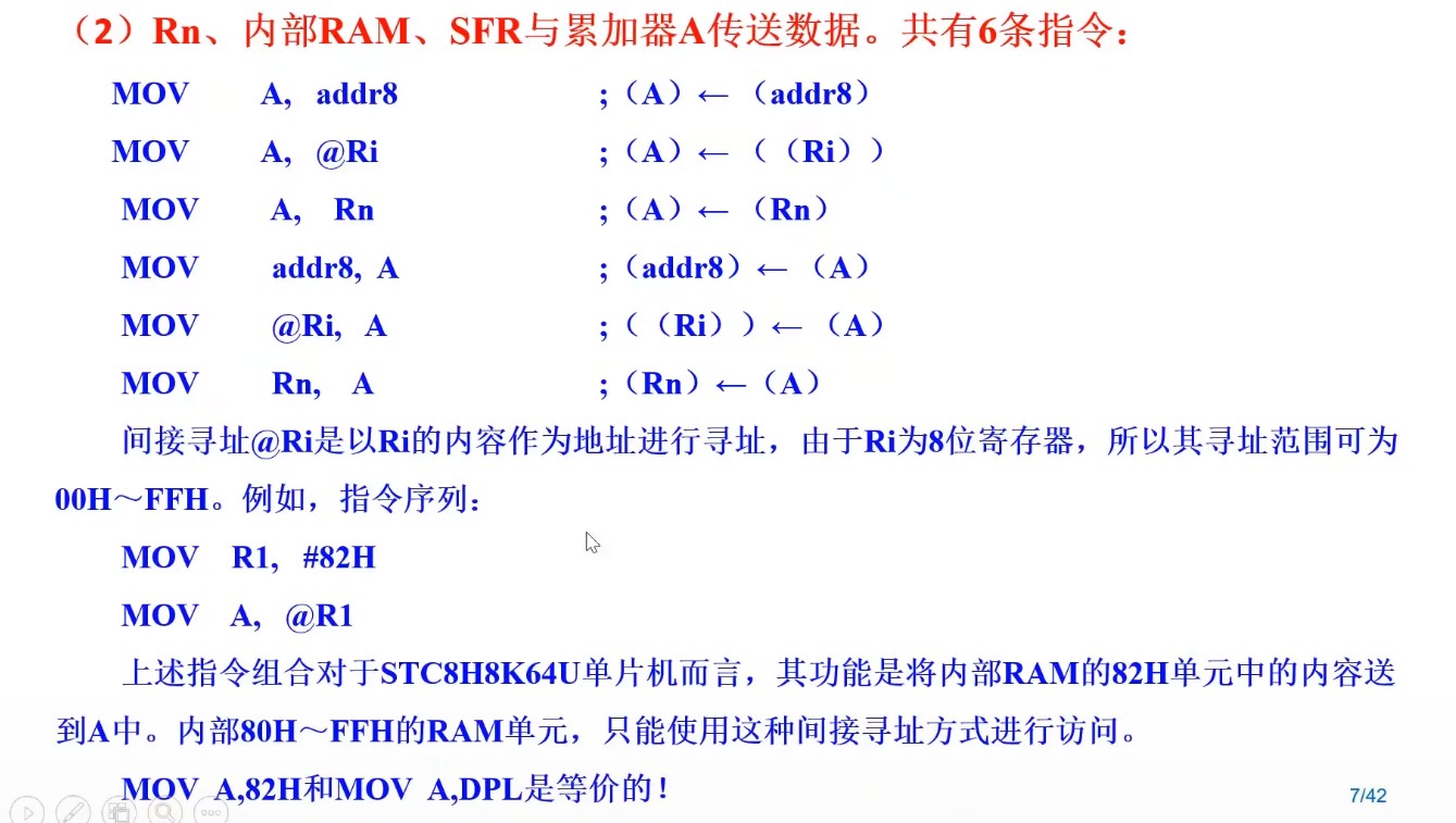 截图202505102028441000.jpg