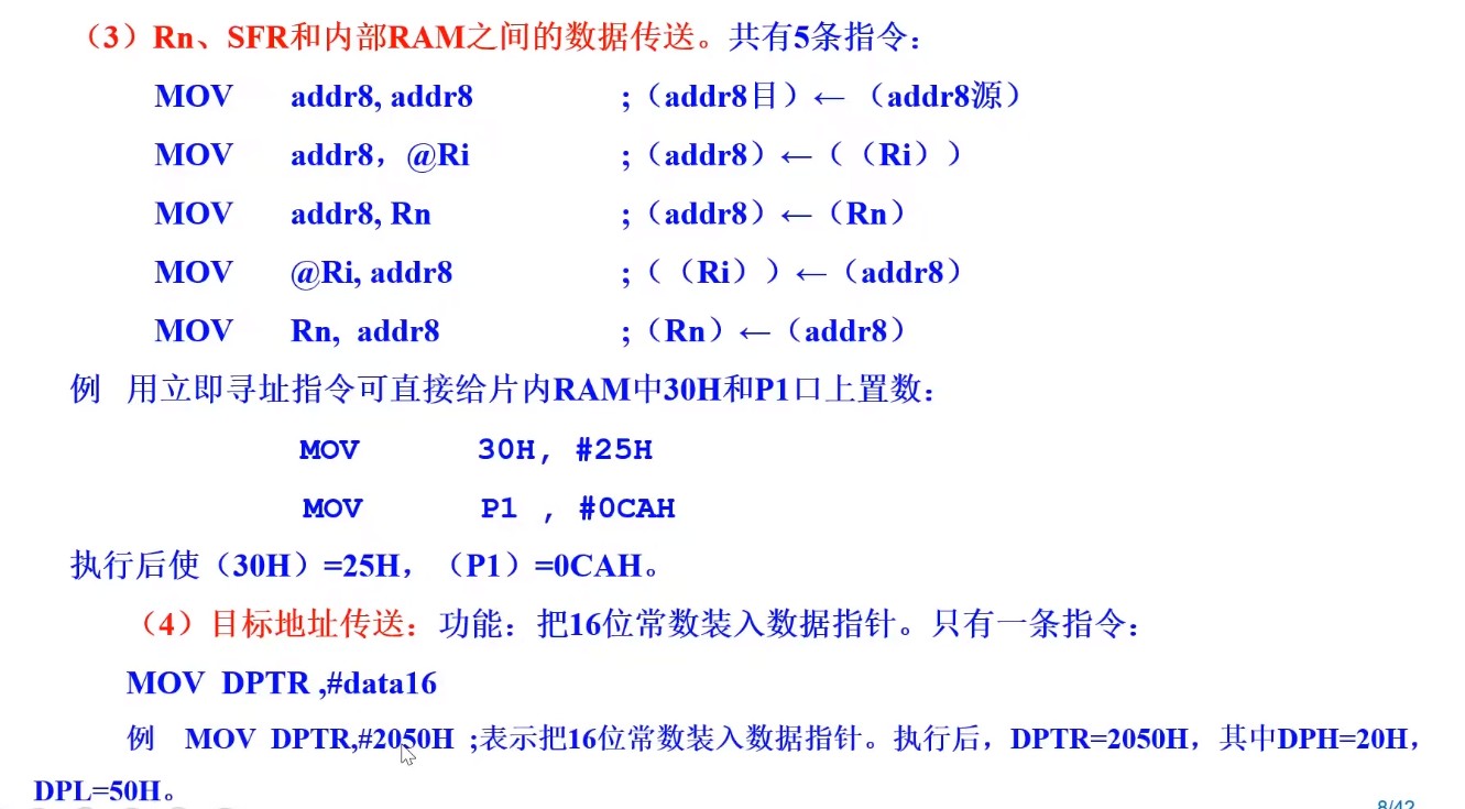 截图202505102033357136.jpg