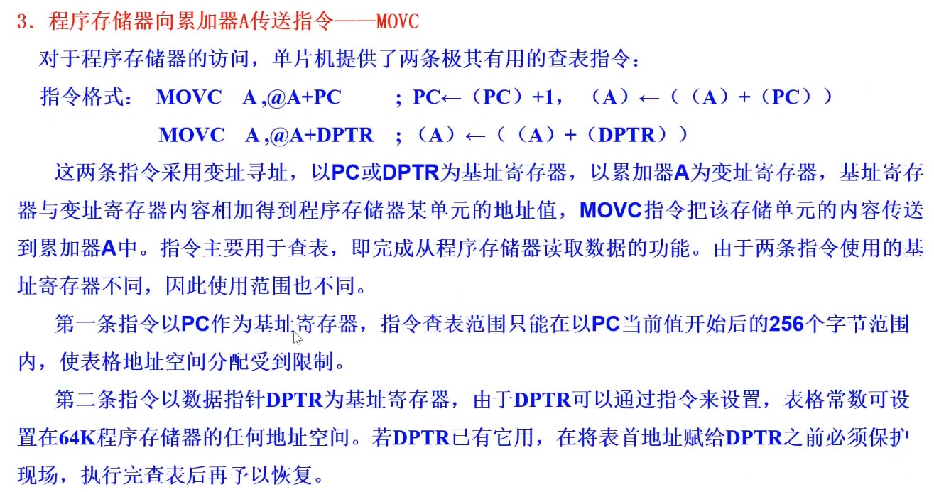 截图202505102040224356.jpg