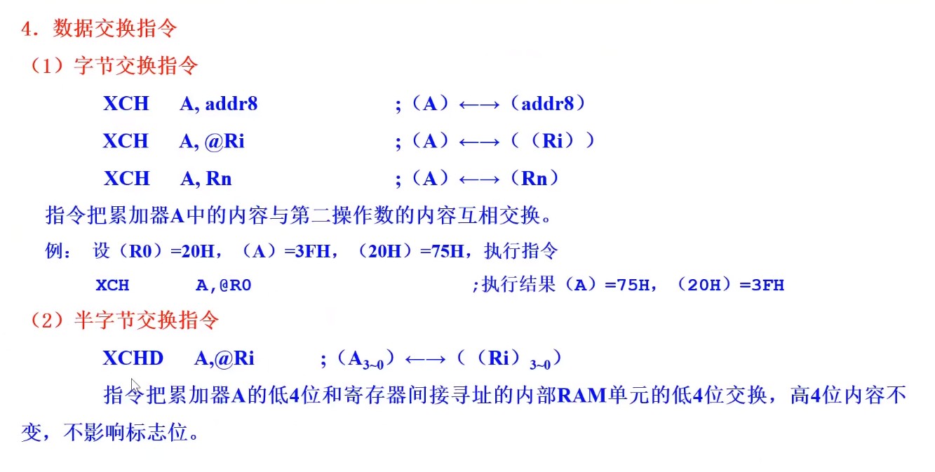 截图202505102049501344.jpg
