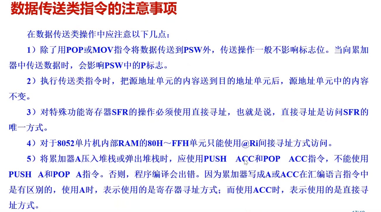 截图202505102053004786.jpg