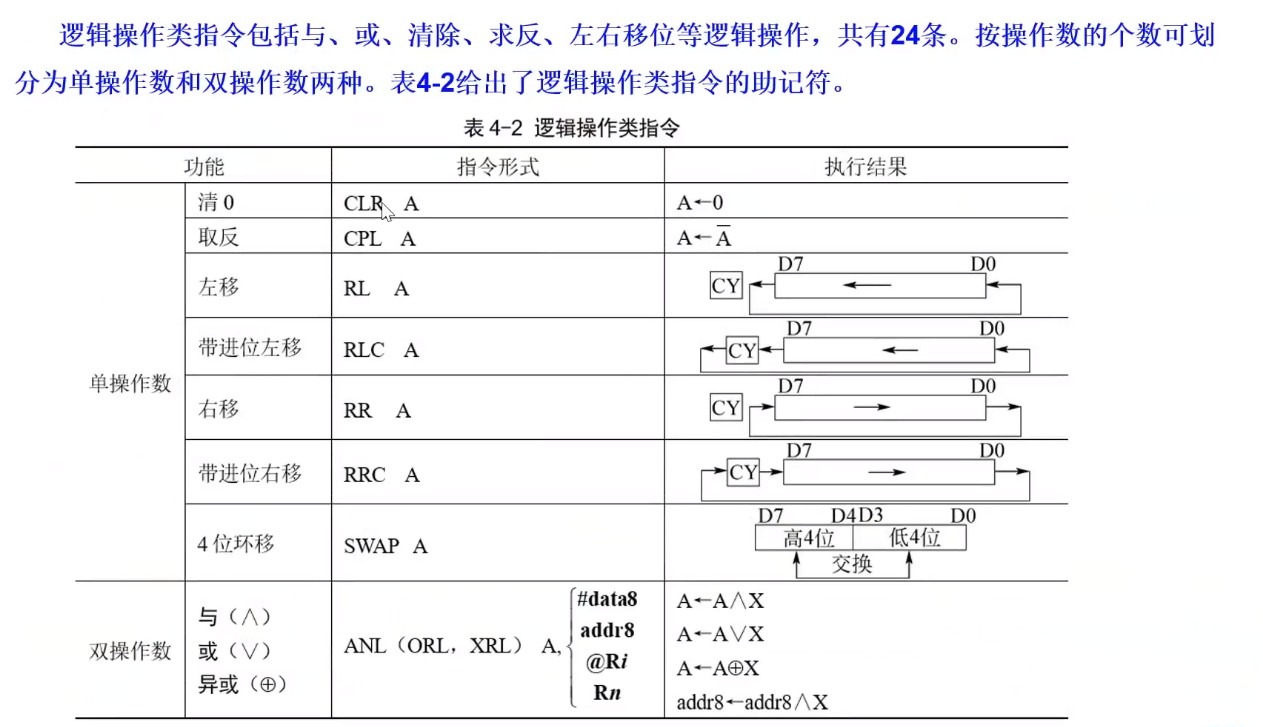 截图202505102055007712.jpg