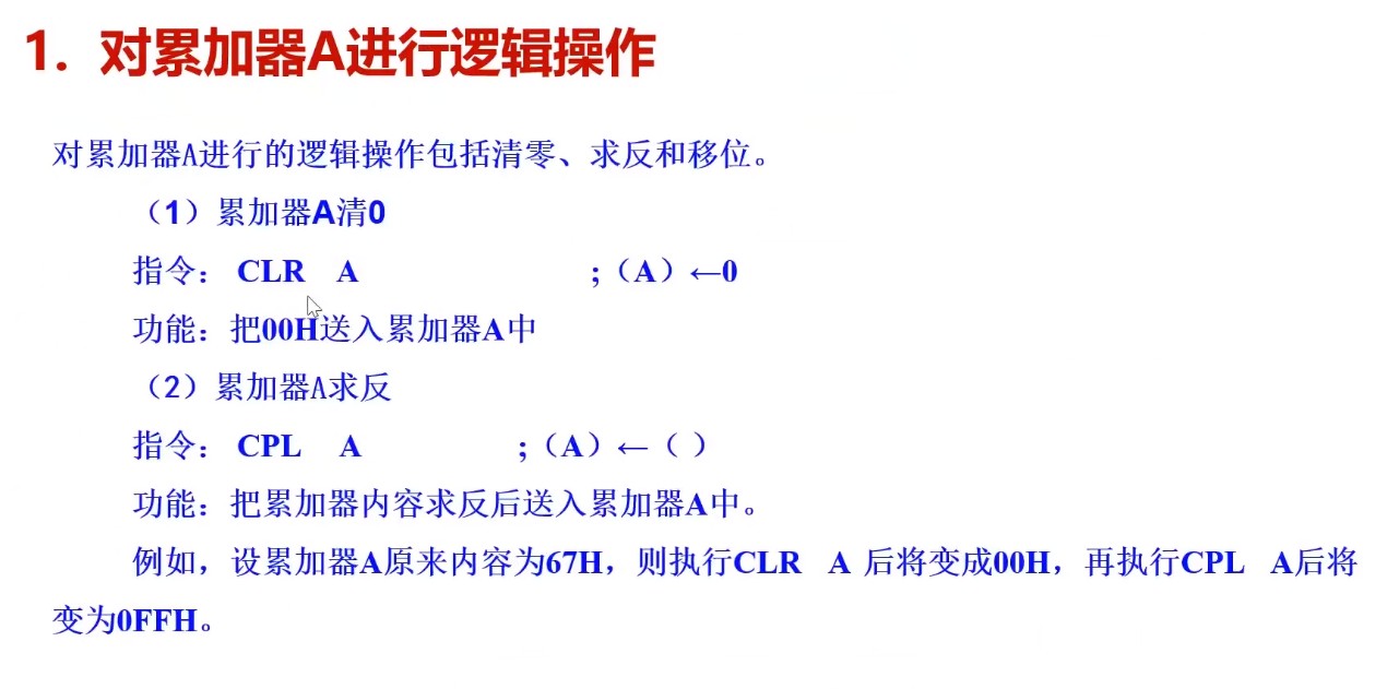 截图202505102056583349.jpg