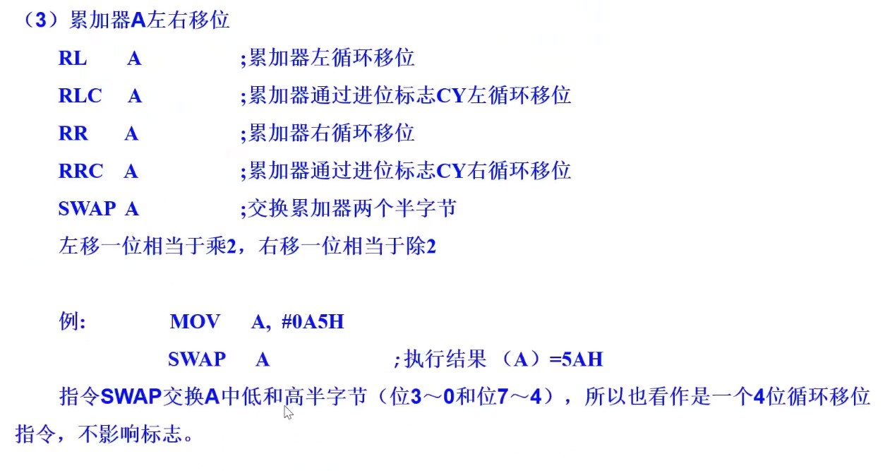 截图202505102057367087.jpg