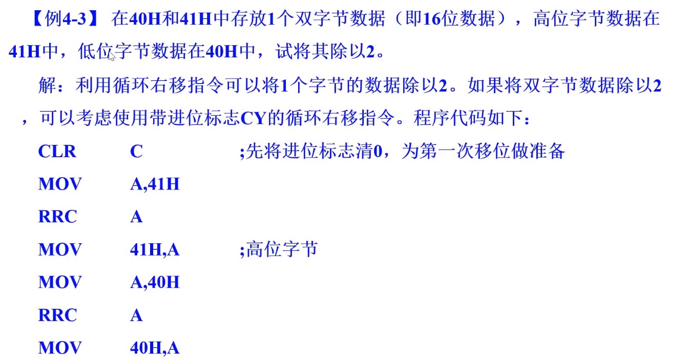 截图202505102058015063.jpg
