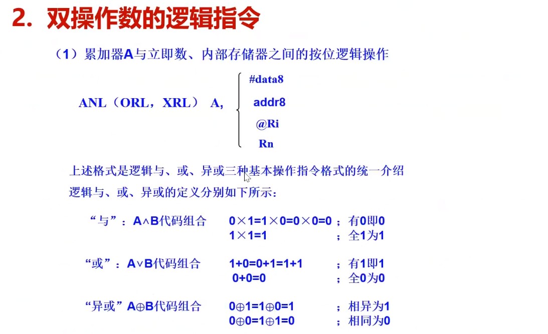 截图202505102058513115.jpg