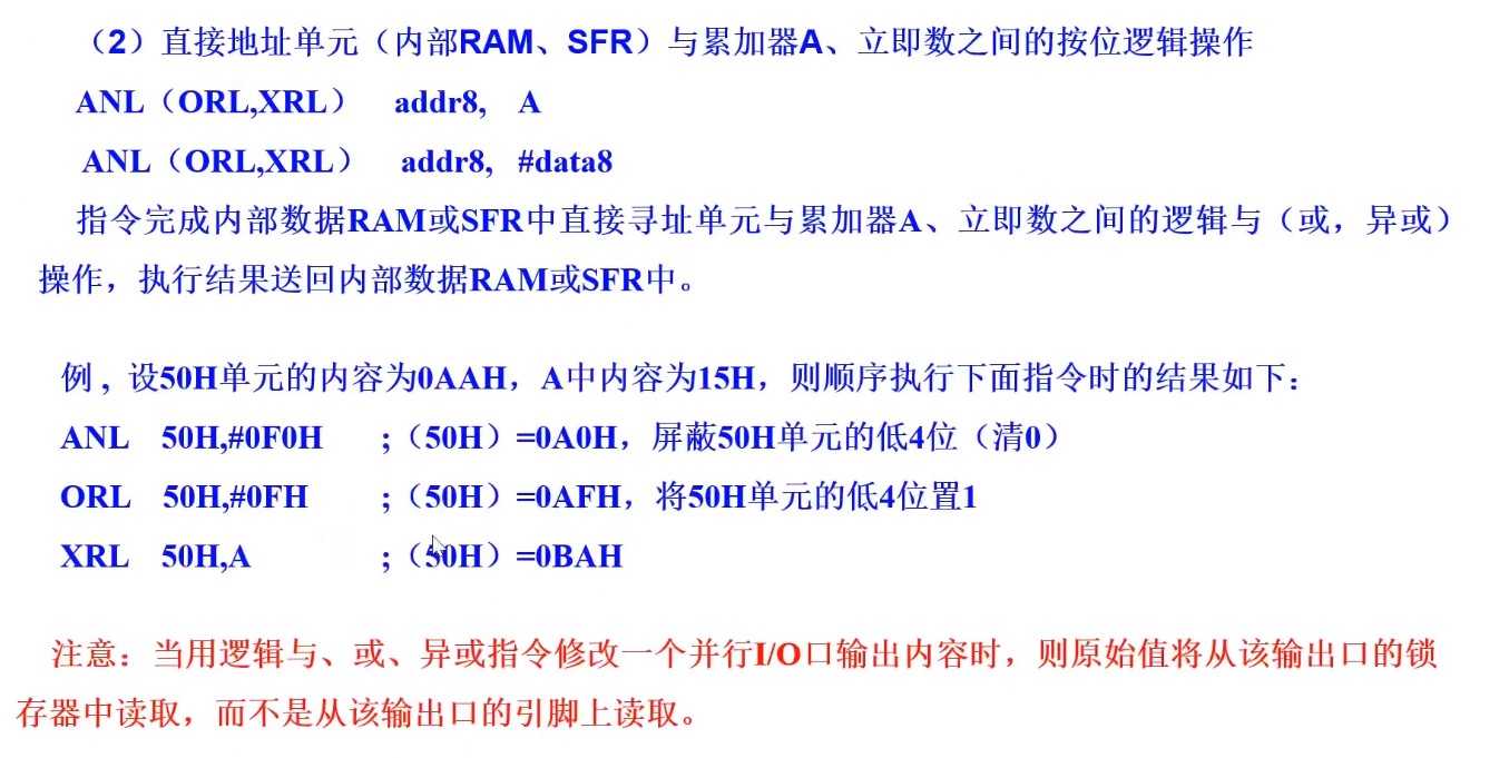截图202505102100342425.jpg