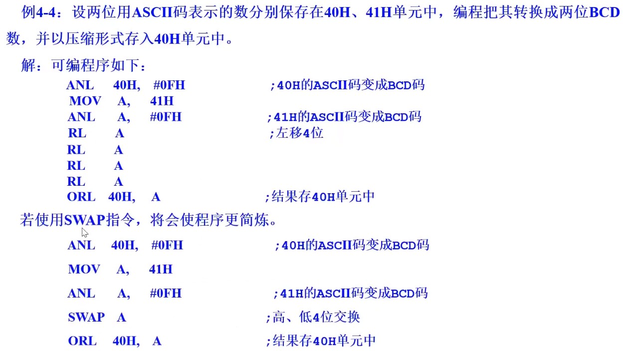 截图202505102101124555.jpg