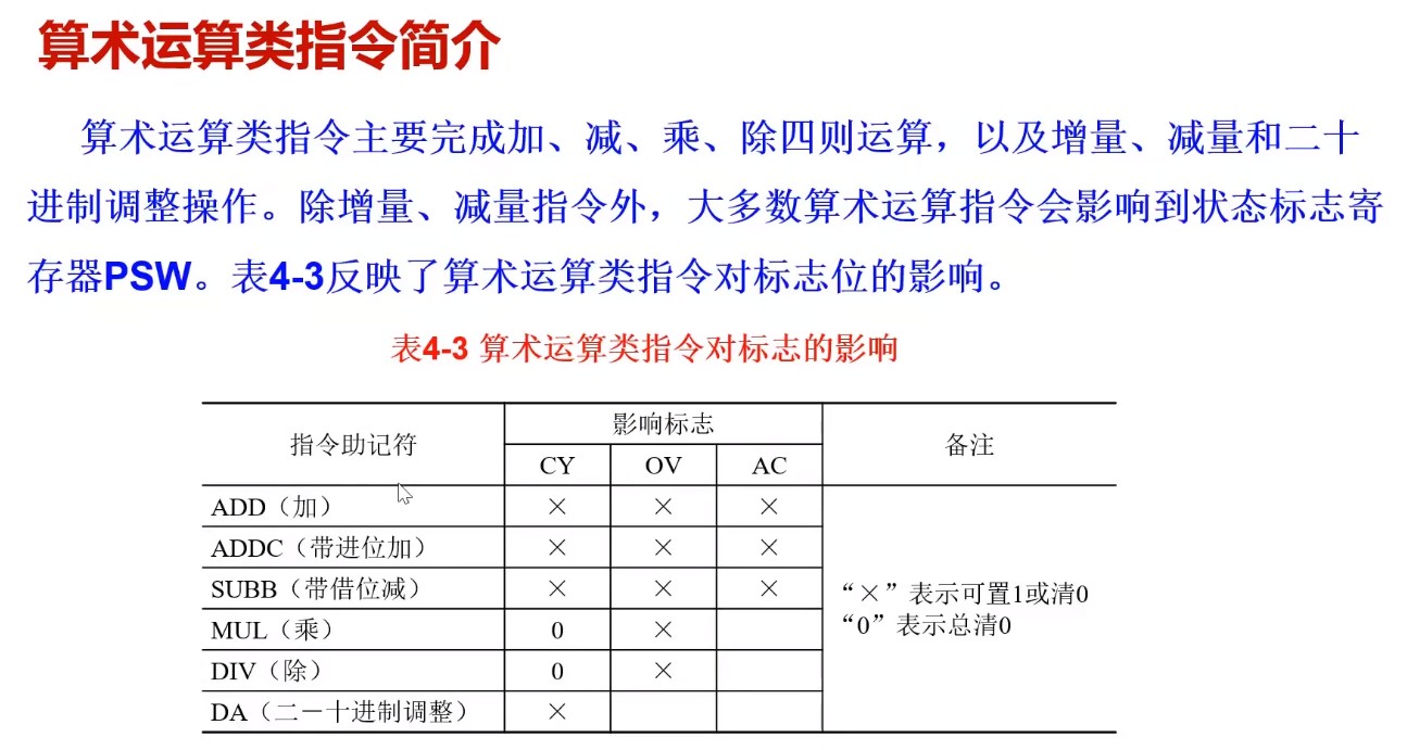 截图202505102101369487.jpg