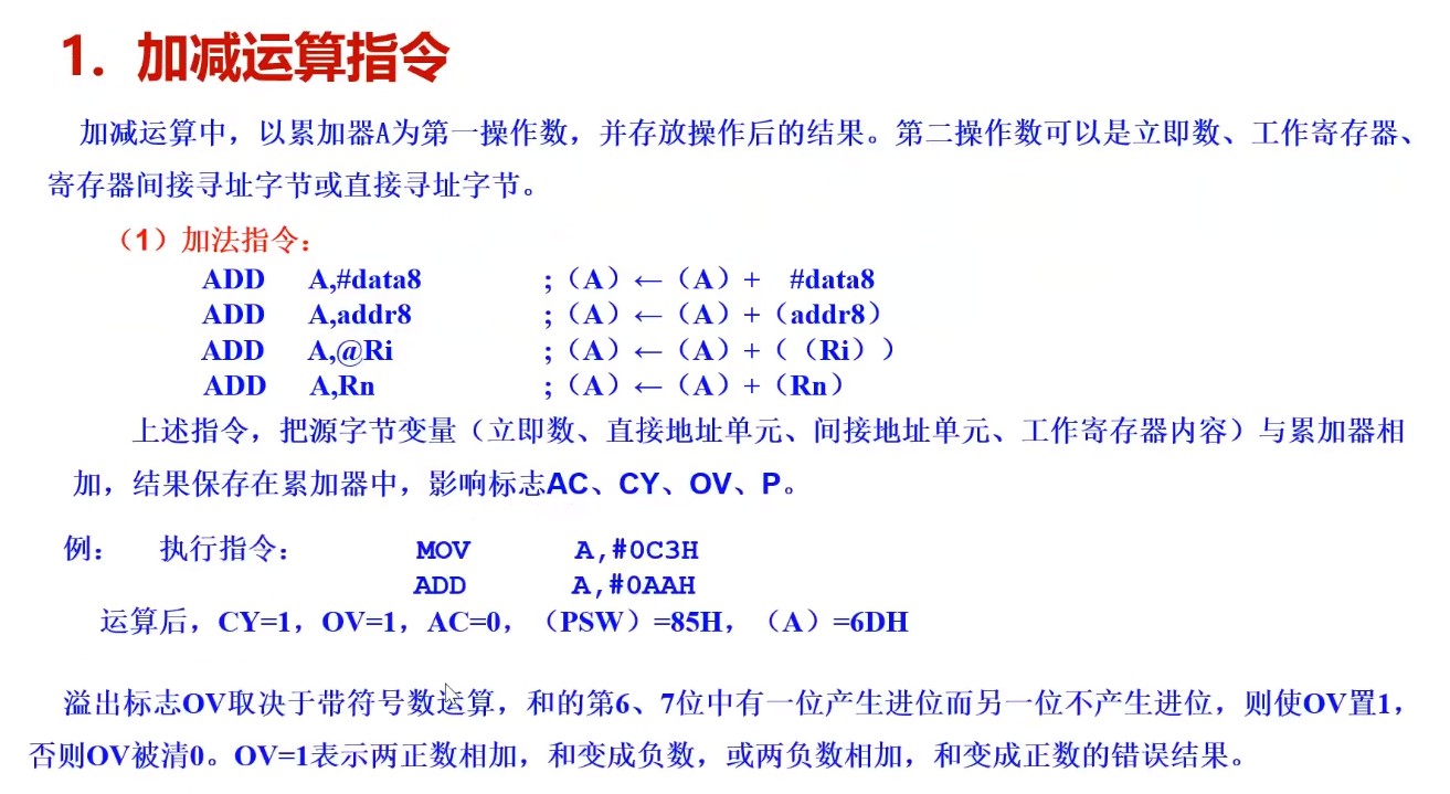 截图202505102102087879.jpg