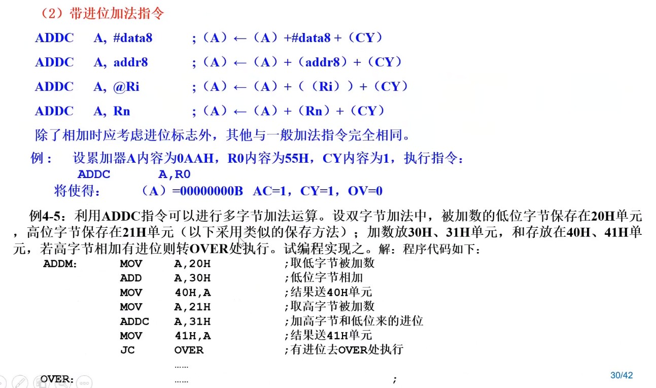 截图202505102102594339.jpg