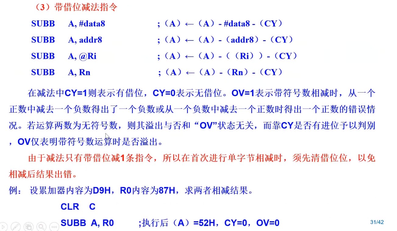 截图202505102103221532.jpg