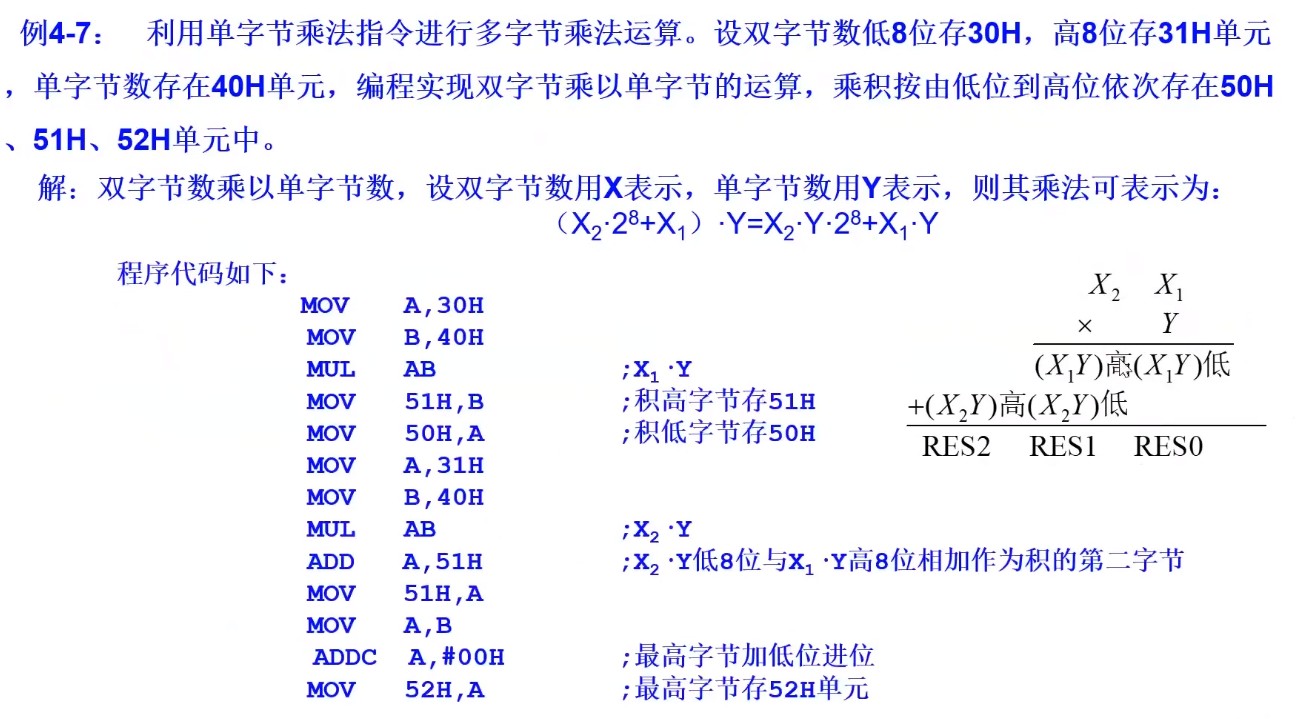截图202505102108519936.jpg