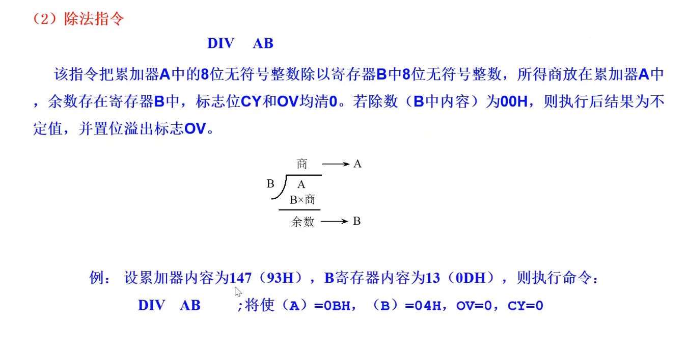 截图202505102114266016.jpg