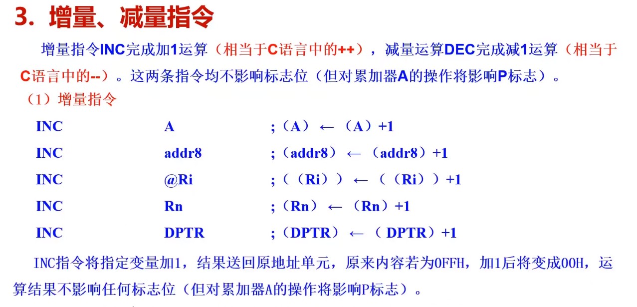 截图202505102116098422.jpg