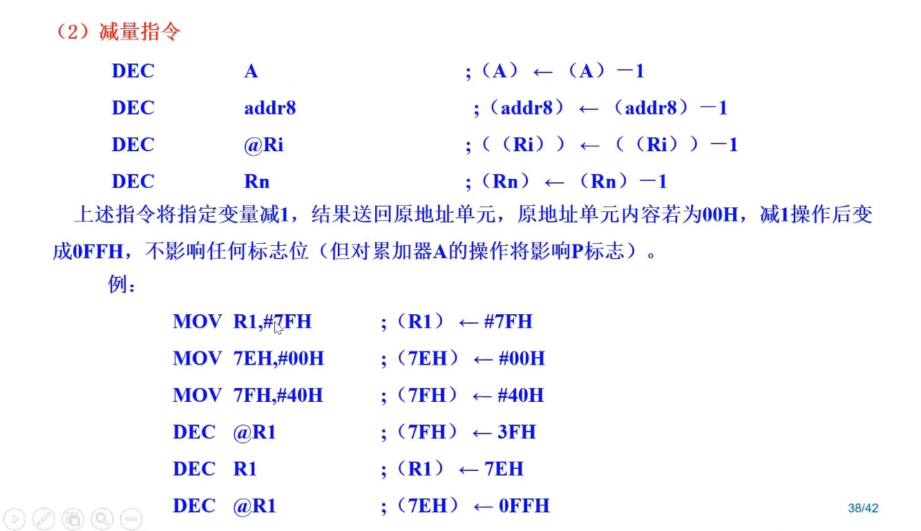 截图202505102118564595.jpg