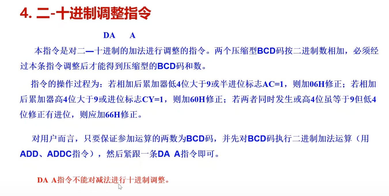 截图202505102120094765.jpg