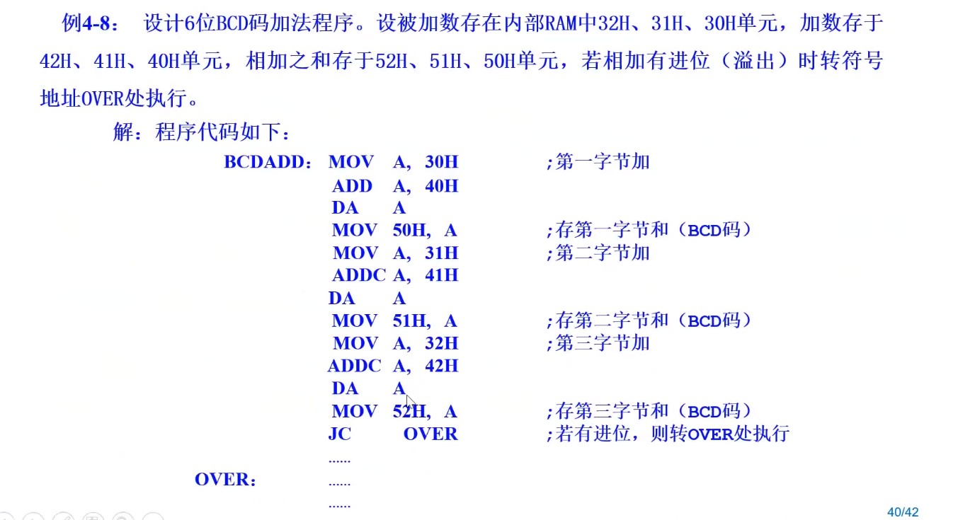 截图202505102120356790.jpg